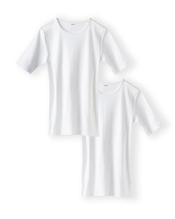 Lot de 2 T-shirts col rond, manches courtes, Essential pur coton peigné