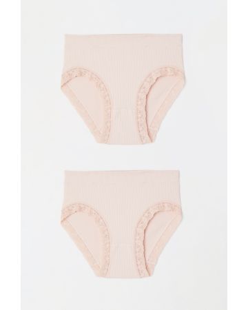 Lot de 2 culottes midi