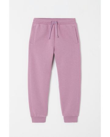 Pantalon de jogging Thermolactyl enfant