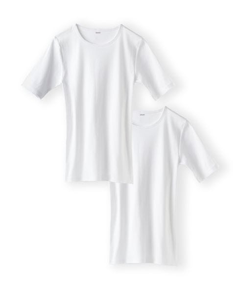 Lot de 2 T-shirts col rond, manches courtes, Essential pur coton peigné